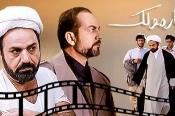 اعتراف شوکه‌کننده کمال تبریزی درباره تهدید عوامل فیلم مارمولک!