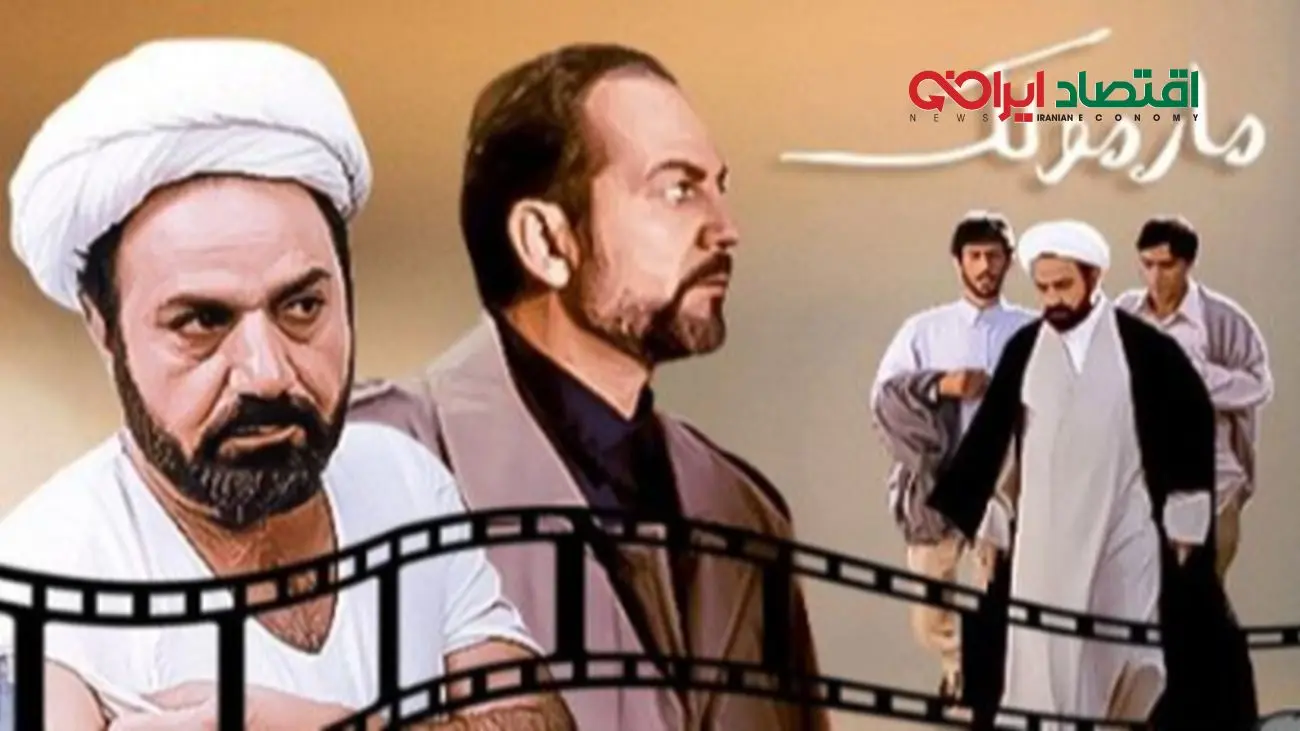 اعتراف شوکهکننده کمال تبریزی درباره تهدید عوامل فیلم مارمولک!