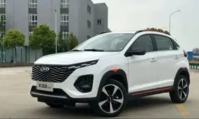 شگفتی جدید در بازار خودرو؛ زمان طلایی خرید فرارسید!