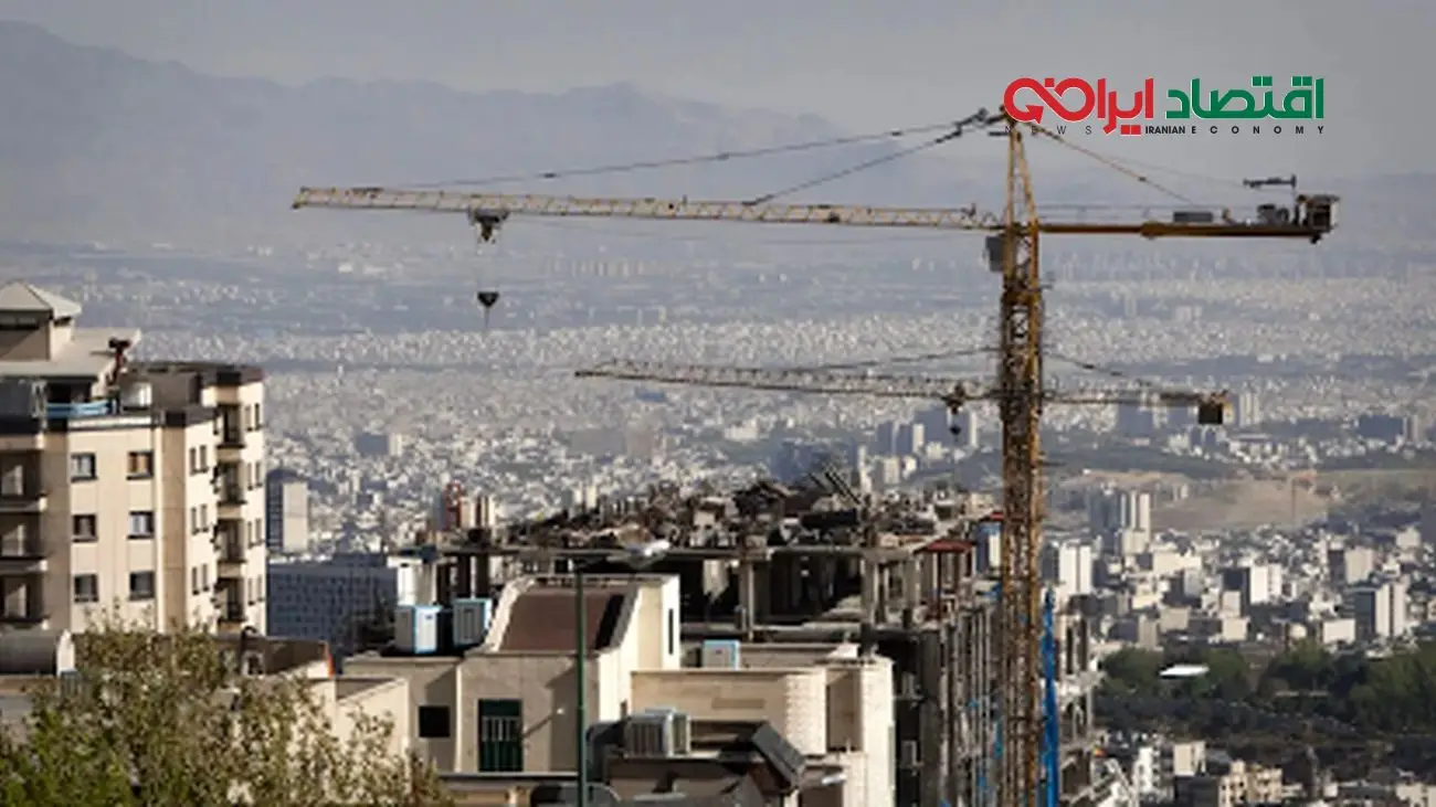خانههایی که فقط میلیاردرها میتوانند بخرند!