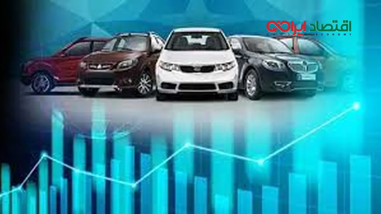 آغاز فروش فوری دو خودرو / ۶۰ روزه صاحب خودرو شوید