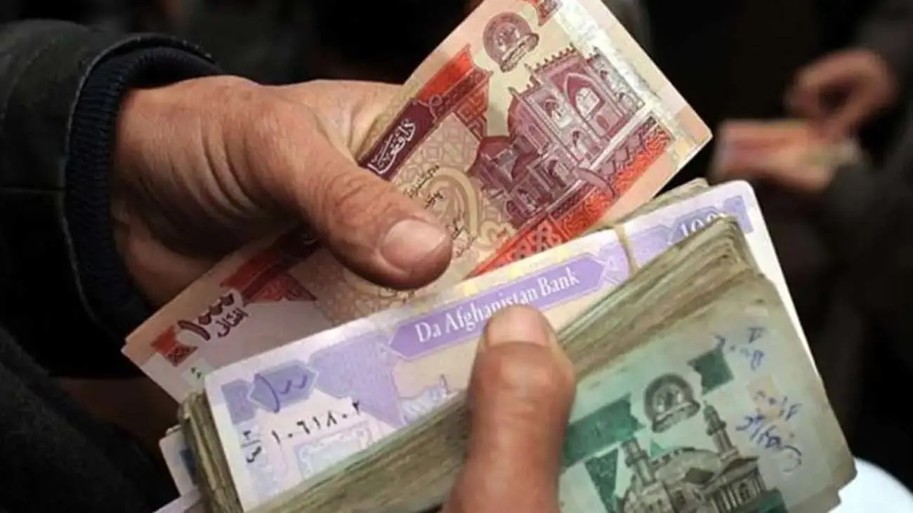 آخرین قیمت افغانی در ایران/ ارز همسایه شرقی چقدر گران شد؟
