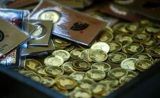 سکه پارسیان چگونه محاسبه می شود؟