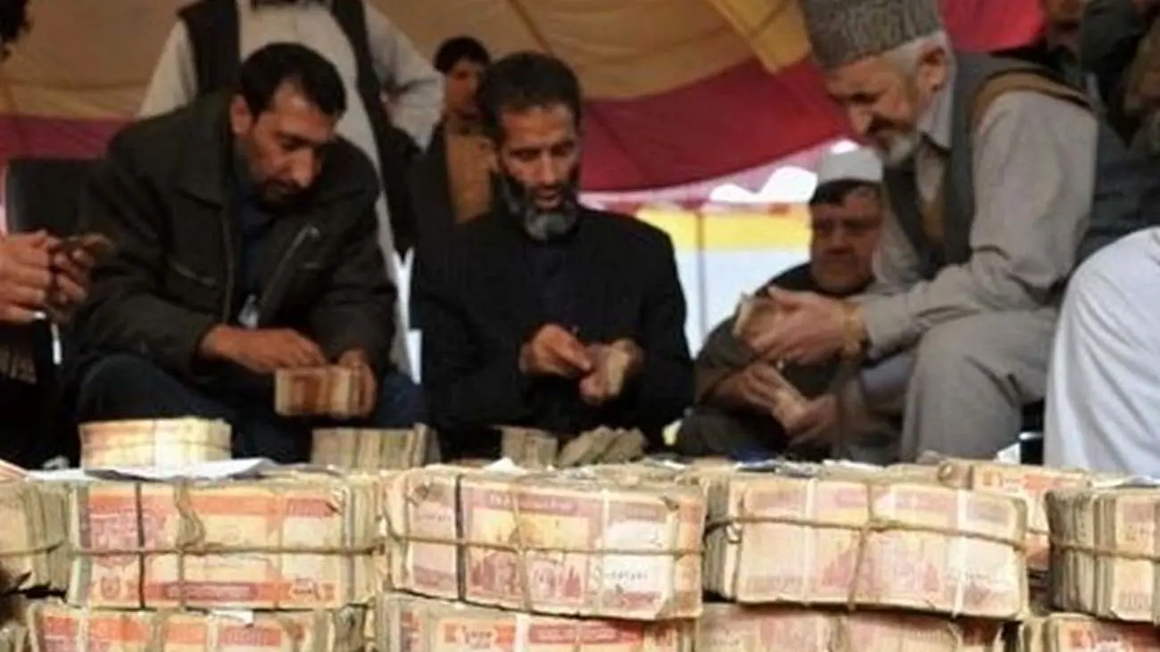 قیمت افغانی به تومان امروز ۱۵ دی ۱۴۰۳