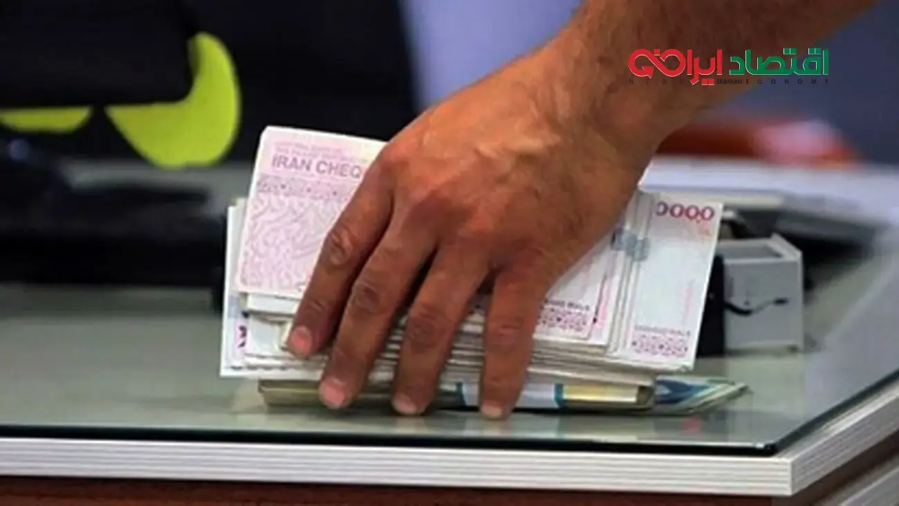 افزایش حقوق 20 درصدی؛ خبر خوش یا توهم اقتصادی؟