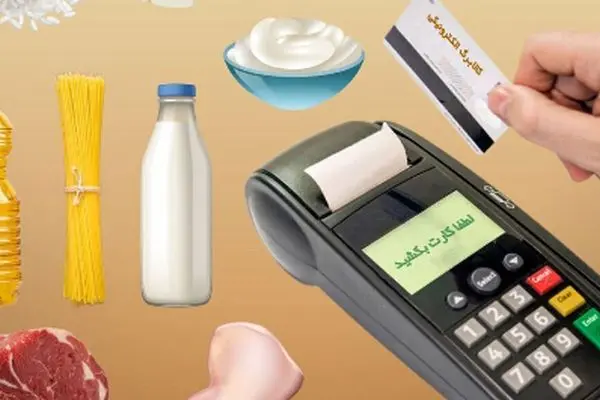 خبر خوش برای متقاضیان؛ طرح کالابرگ وارد مرحله سوم شد