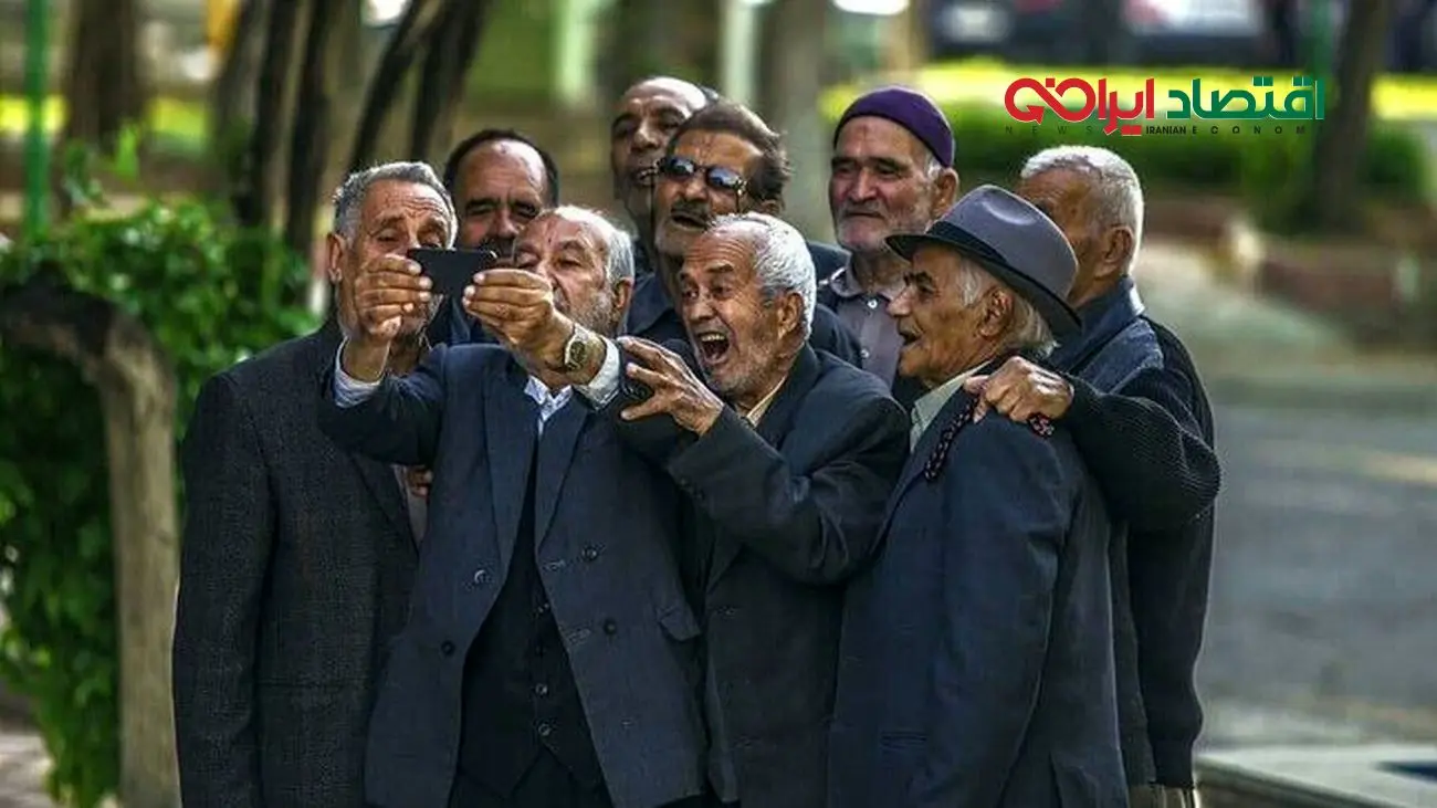خبر جالب برای بازنشستگان/ خوشحالی بزرگ در راه است!