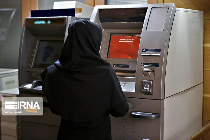 سقف برداشت از حسابهای بانکی برای نوروز 1403 افزایش یافت