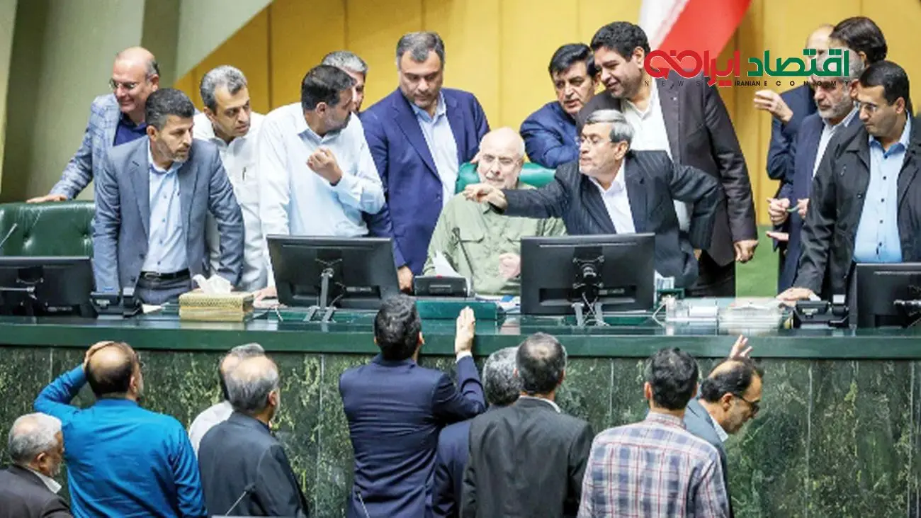 شام آخر در بهارستان/درباره عکسی از جلسه علنی مجلس شورای اسلامی