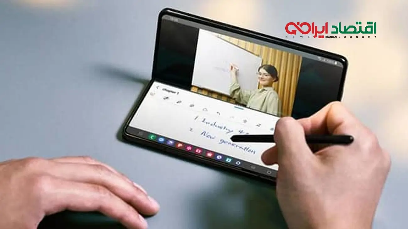 آیا گلکسی Z Fold 5 سامسونگ ضد آب است؟