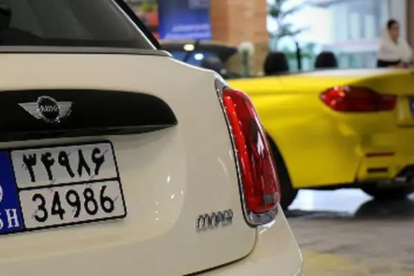 شرایط آسان تبدیل پلاک منطقه آزاد به پلاک ملی + جدول راهنما