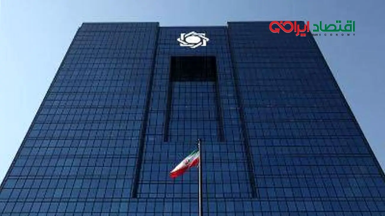 تأثیر عرضه مستمر ارز توسط بانک مرکزی بر رونق واردات