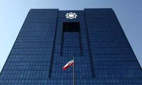 تأثیر عرضه مستمر ارز توسط بانک مرکزی بر رونق واردات