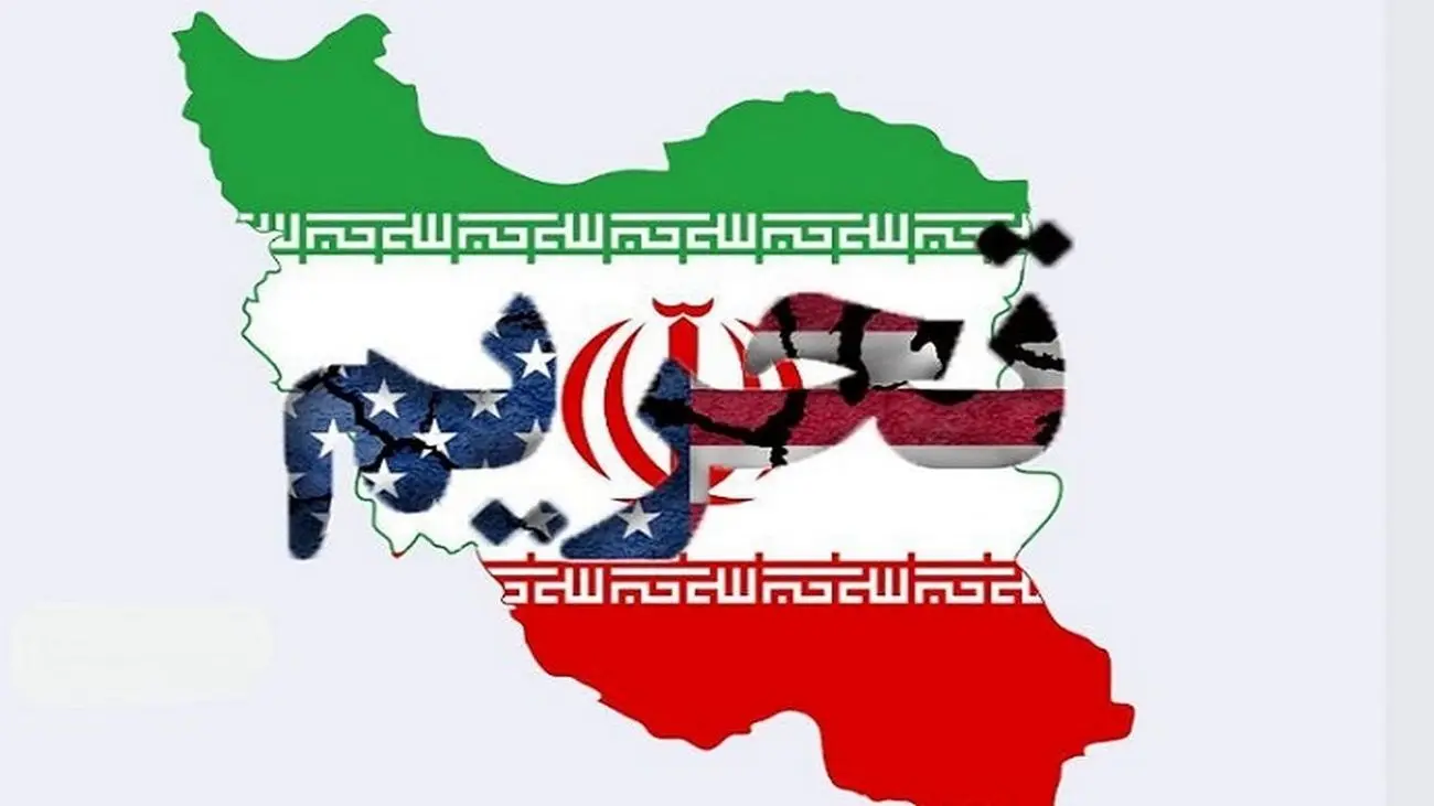 آرین تل و دبیر شورای عالی فضای مجازی در فهرست تحریمهای جدید آمریکا و اروپا