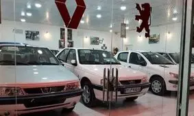 فوری / قیمت جدید محصولات سایپا اعلام شد  + جدول