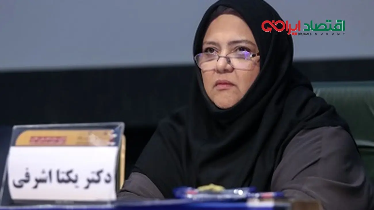 آمارگیران ارکان اصلی حکمرانی داده در بانک مرکزی هستند