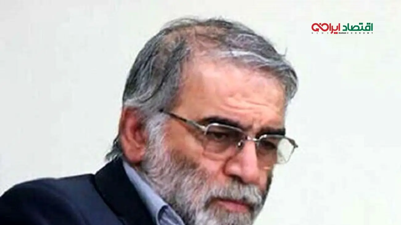 افشای پشت پرده ترور شهید فخری زاده / شنود تلفنی از چه کسانی انجام شد؟