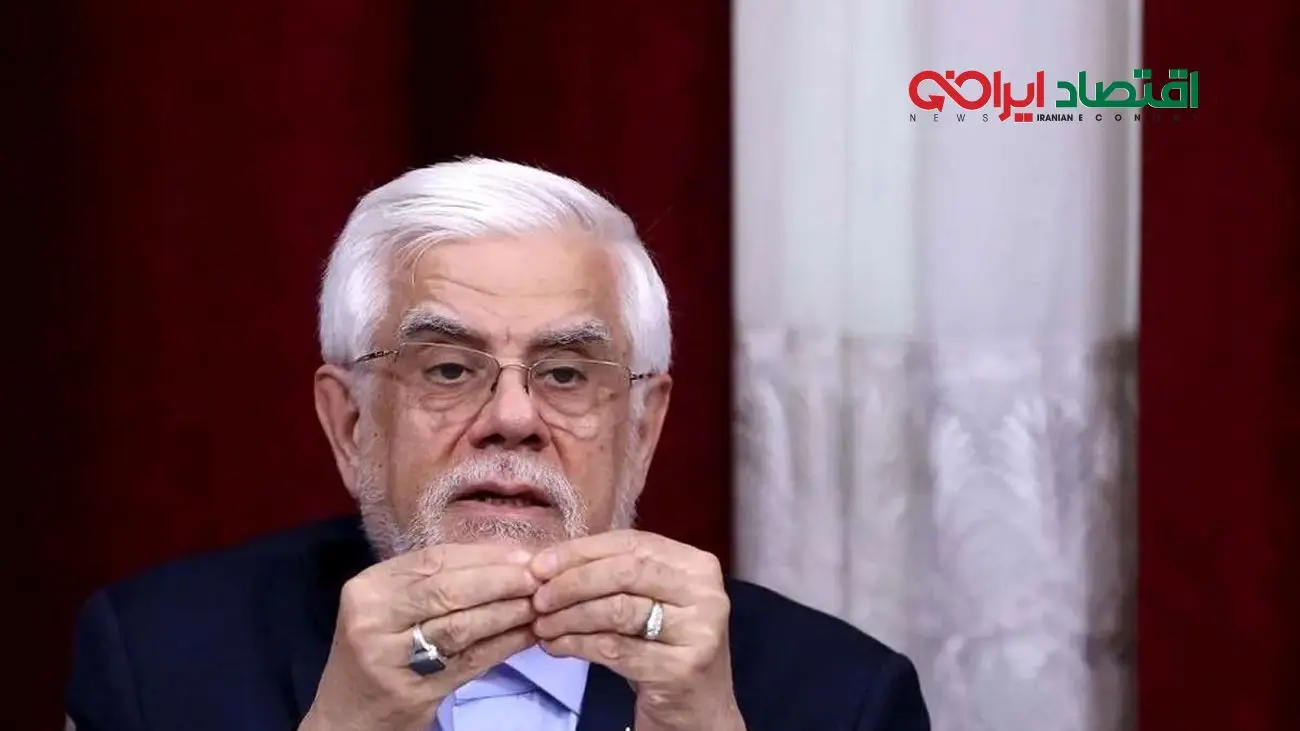 افشاگری عجیب عارف؛ تغییر بزرگ در دولت!