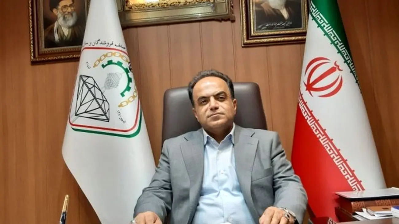 آیا قیمت طلا در روزهای پایان سال 1402 گران تر می شود؟