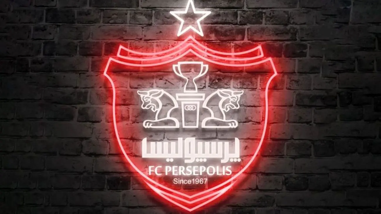 شوک نقل و انتقالاتی به هواداران پرسپولیس / این مهاجم می آید + عکس