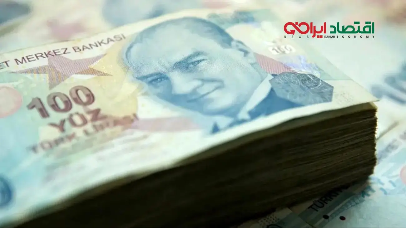 قیمت لیر ترکیه امروز دوشنبه 19 آبان 1404