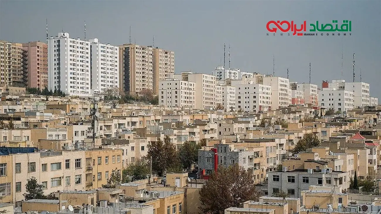 تفاوت چشمگیر قیمت مسکن در غرب تهران؛ خانه‌های گران‌تر از همیشه