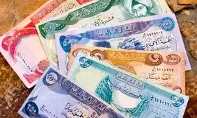 قیمت دینار عراق امروز چهارشنبه 3 مرداد 1403 