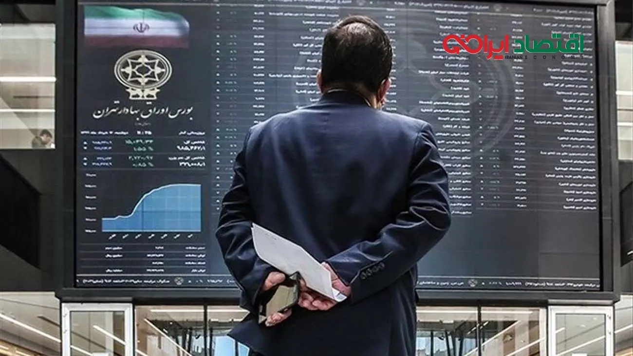 آیا ورق بورس در آخرین روز هفته بازمیگردد؟