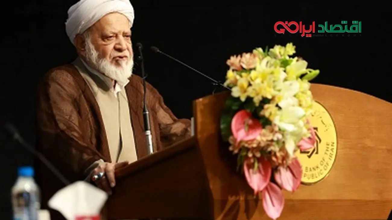قرضالحسنه ایرانی؛ الگویی متفاوت در بانکداری اسلامی با نرخ نکول نزدیک به صفر/ عملکرد بانک مرکزی در برقراری ثبات نسبی نرخ ارز قابل تقدیر است