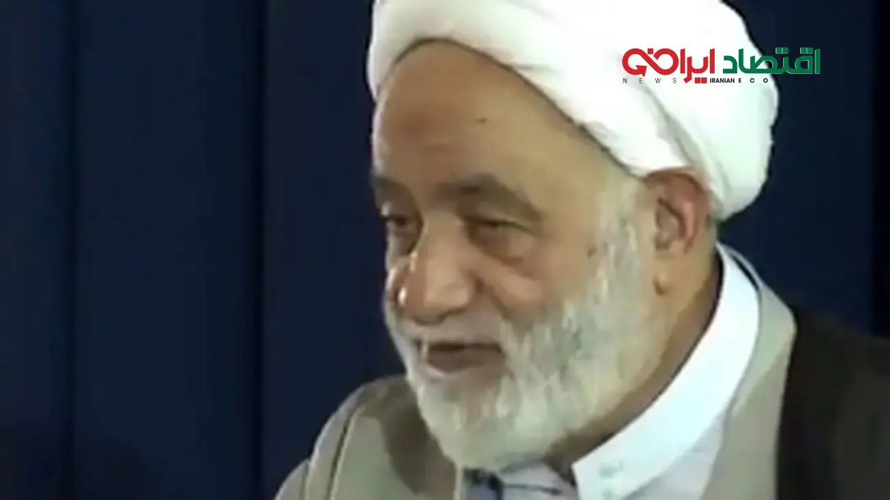 حاج آقا قرائتی: سگ در خانه؟ نه! فرانسه پر از سگ، ایران پر از بز!