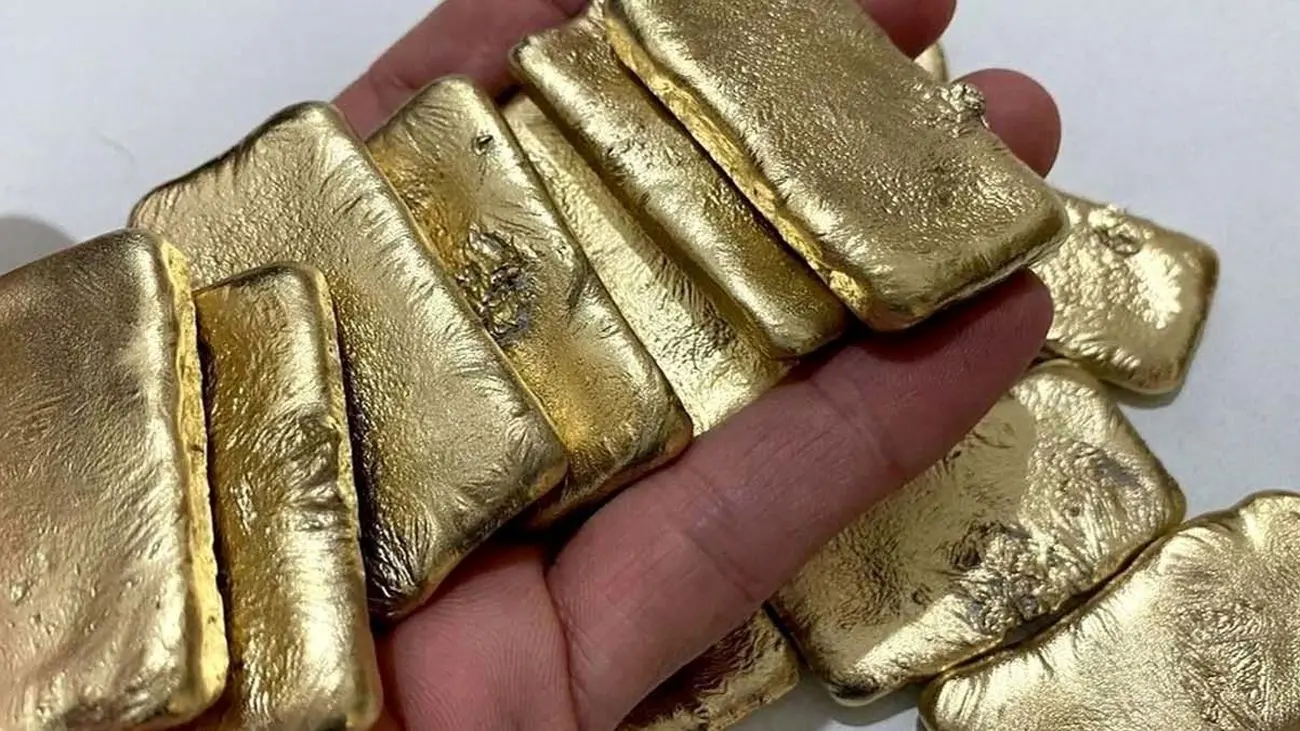 سی و پنجمین حراج شمش طلا ۱۰ تیر ماه برگزار میشود