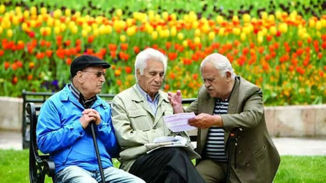 خبر جدید برای بازنشسته ها / منتظر واریز این مبلغ به حسابتان باشید
