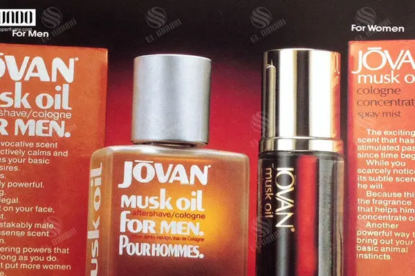 معرفی عطری باکلاس و شیک مناسب برای آقایان خوش پوش