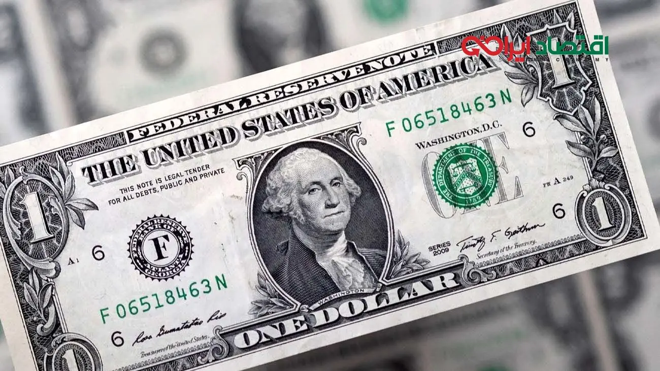 قیمت دلار امروز دوشنبه ۱۷ آذر ۱۴۰۴ + جدول