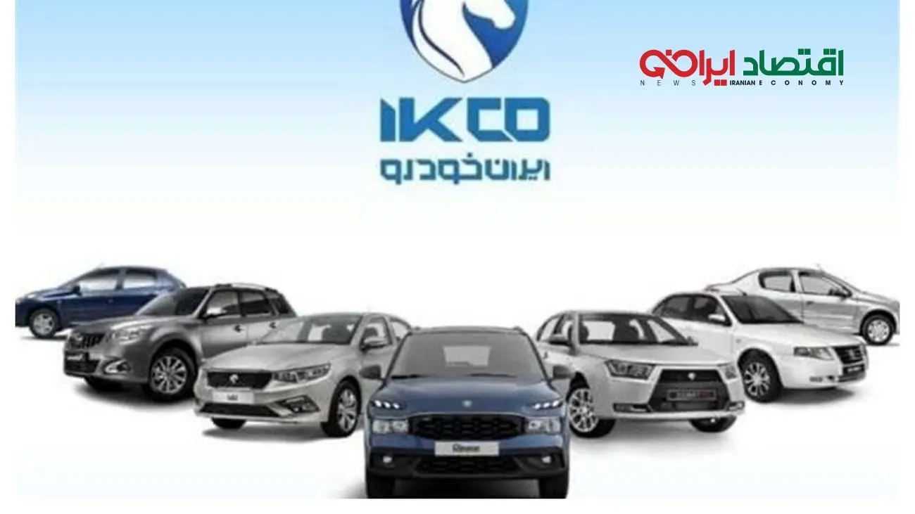 به‌روزرسانی ایمنی خودروهای 206، 207 و رانا در طرح جدید ایران‌خودرو