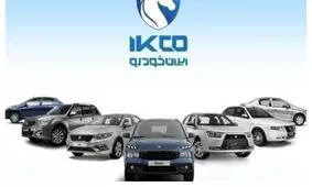 به‌روزرسانی ایمنی خودروهای 206، 207 و رانا در طرح جدید ایران‌خودرو