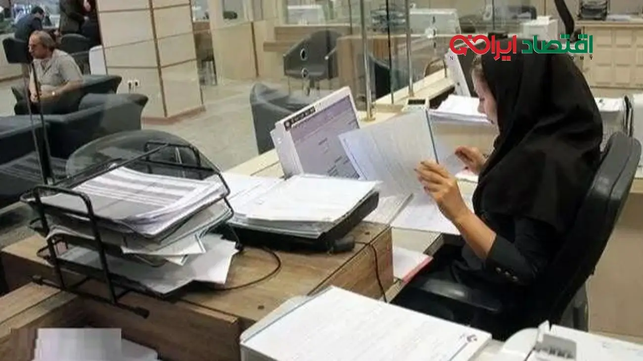 ضریب افزایش حقوق کارمندان در سال ۱۴۰۵ مشخص شد!