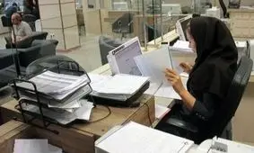 ضریب افزایش حقوق کارمندان در سال ۱۴۰۵ مشخص شد!