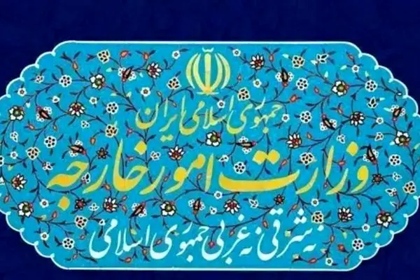 واکنش ایران به پیشنهاد آتش‌بس در غزه