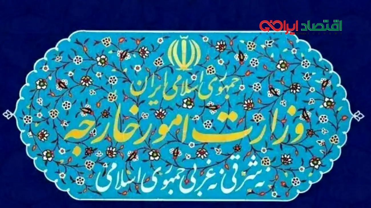 واکنش ایران به پیشنهاد آتش‌بس در غزه