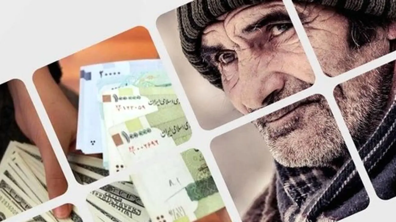 بازنشستگان این خبر را بخوانند / حقوق بازنشستگان کشوری امروز واریز میشود؟