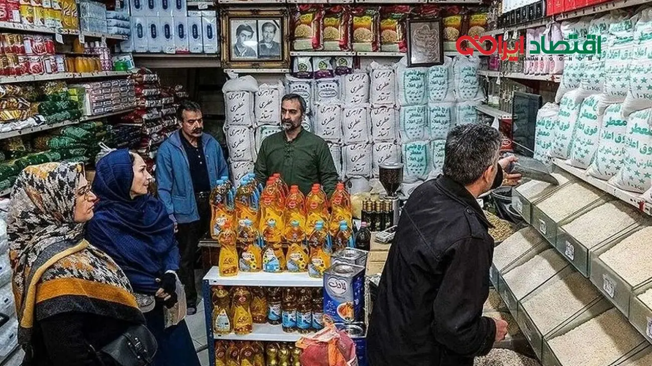 خبر خوش برای همه: تاریخ واریز کالابرگ آذر ۱۴۰۴ مشخص شد!