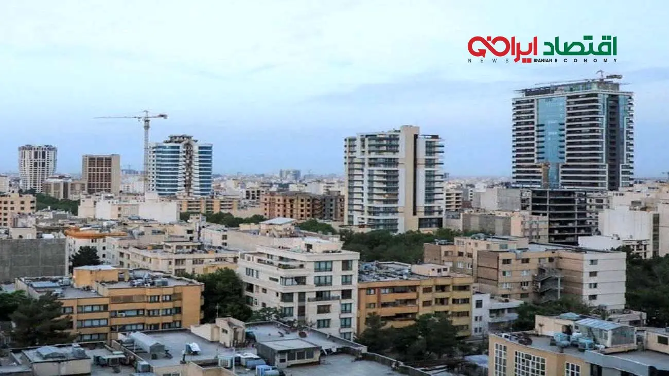 یک پیشبینی داغ از آینده بازار مسکن