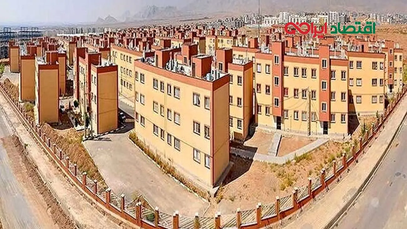 جزئیات جدید واگذاری مسکن رایگان به دهک‌های مختلف