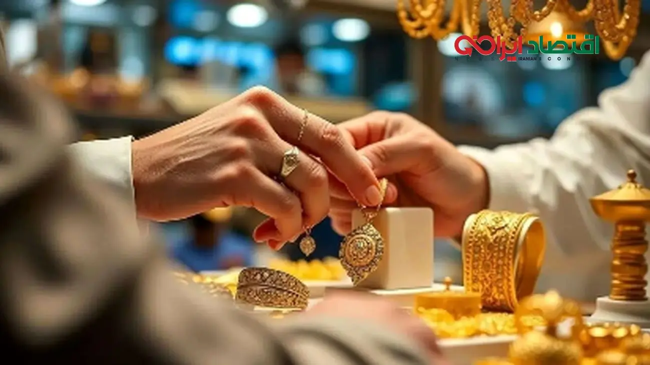 پیشبینی شوکهکننده قیمت طلا و سکه تا پایان تابستان!