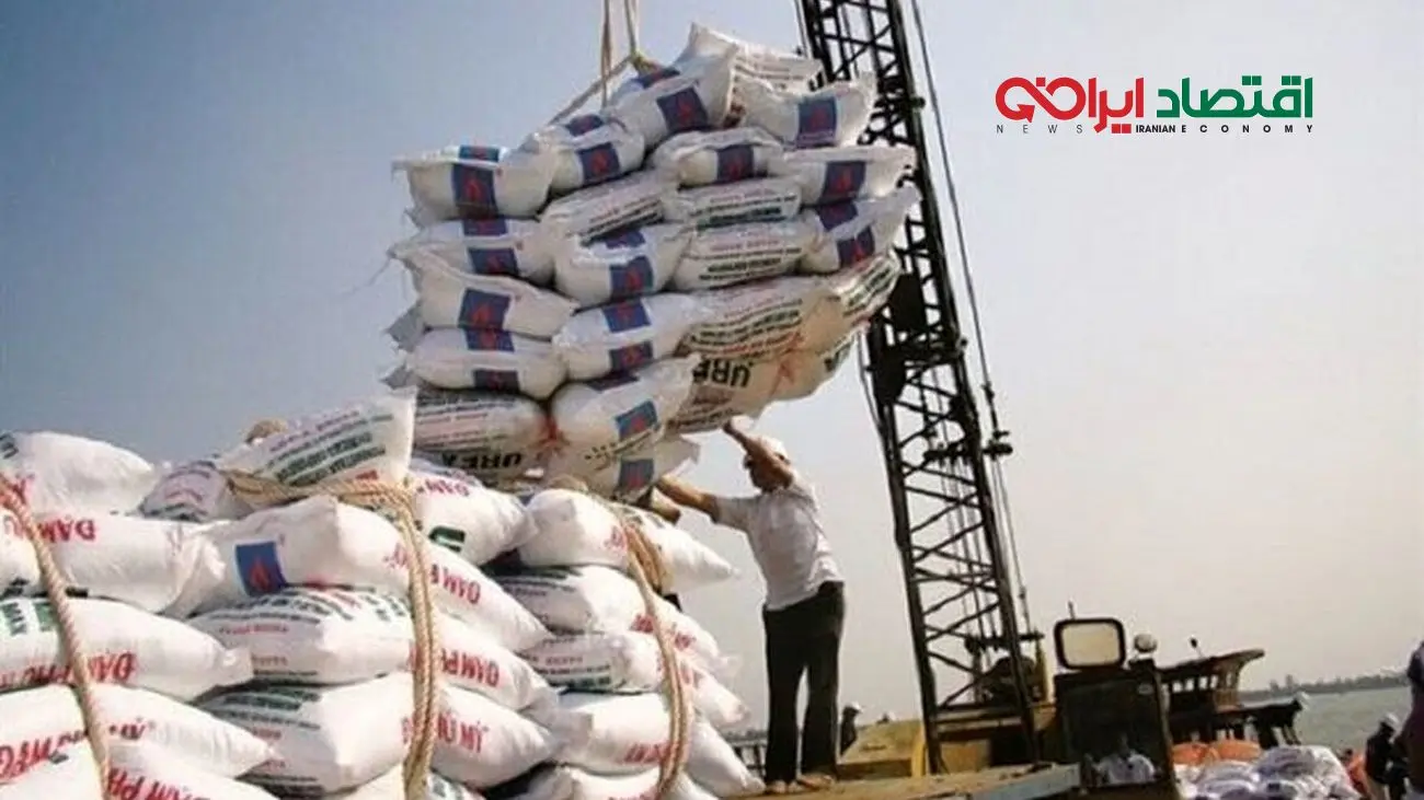 واردات برنج ایران به رکورد میلیارد دلاری رسید!