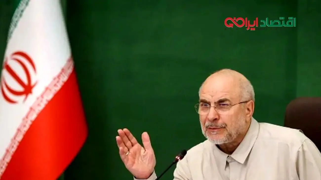 قالیباف: باید از هرگونه ساده‌انگاری نسبت به پدیده‌های نو پرهیز کنیم