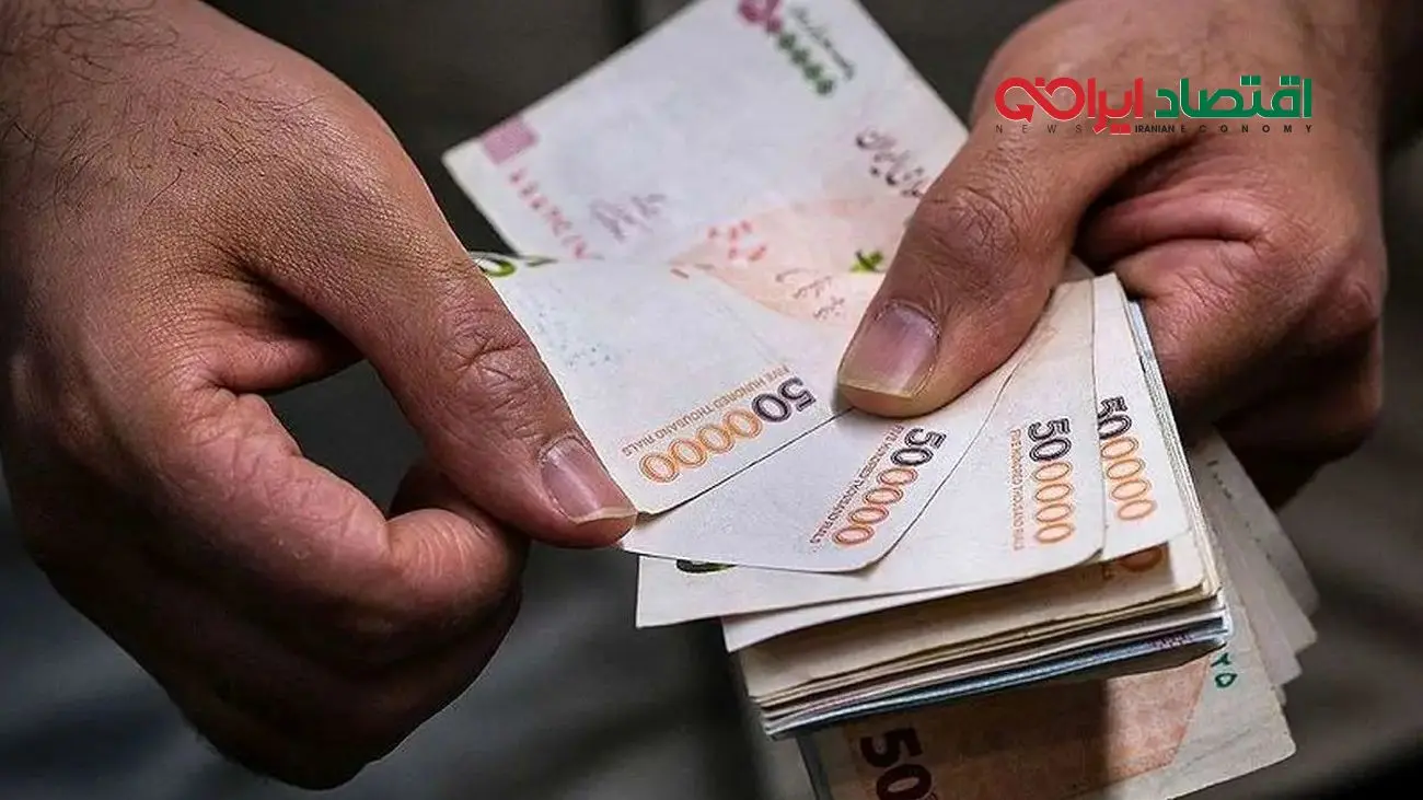 زمان دقیق واریز یارانه نقدی و کالابرگ آبان مشخص شد