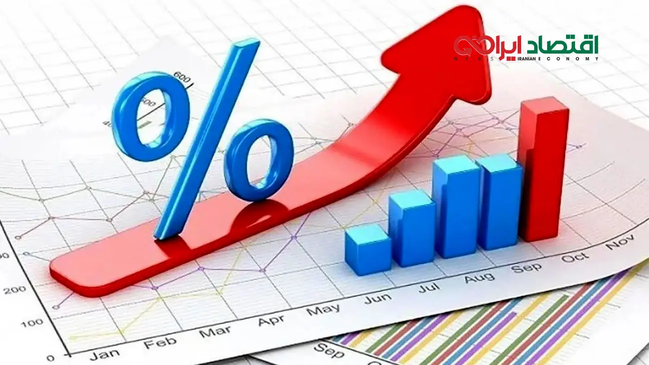 نرخ سود بانکی کاهش یافت/ با برداشت 15 درصد جریمه می شوید!