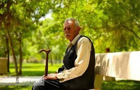 متناسب سازی حقوق بازنشستگان اعلام شد / میزان افزایش چقدر است؟!